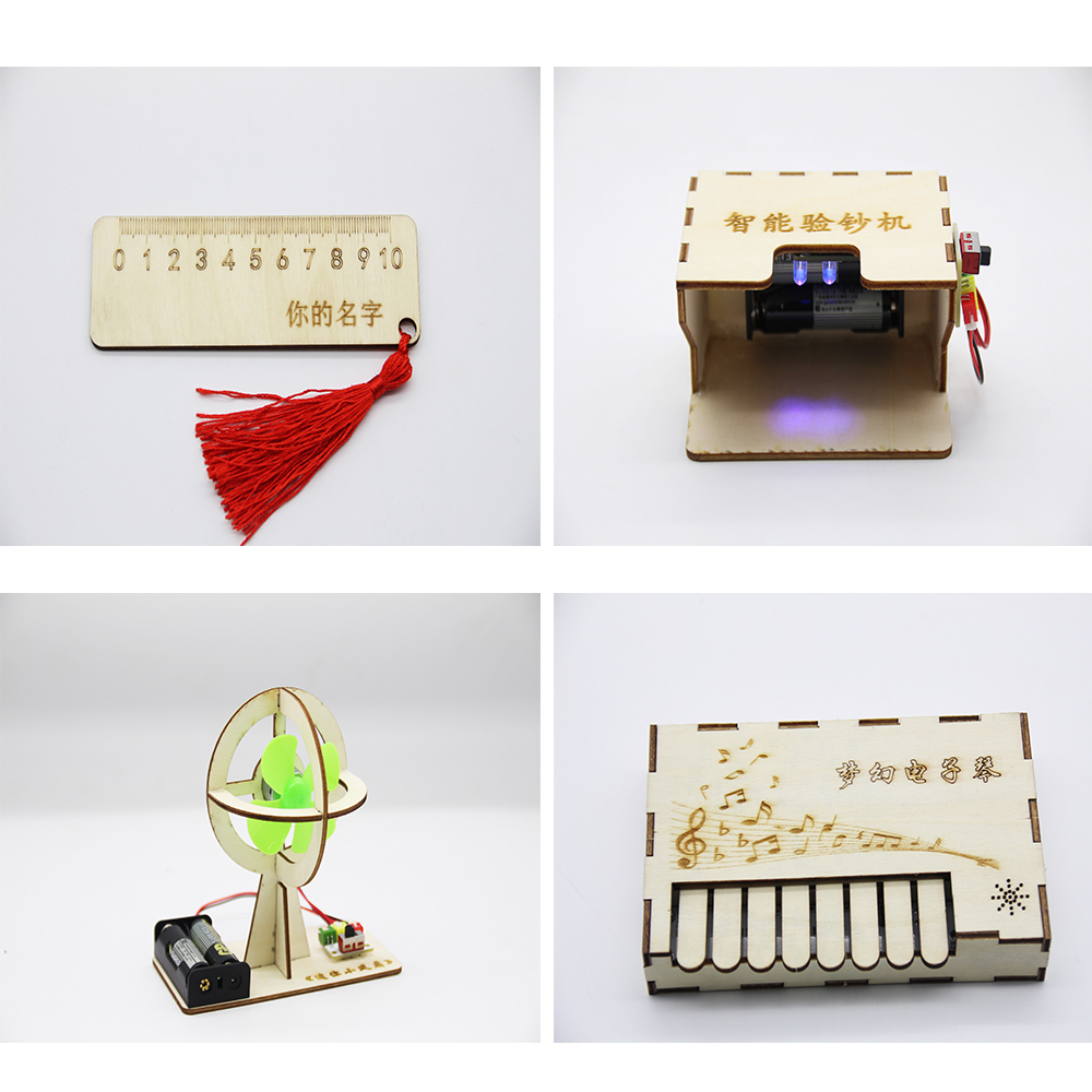 激光切割機2.jpg 激光切割機2.jpg