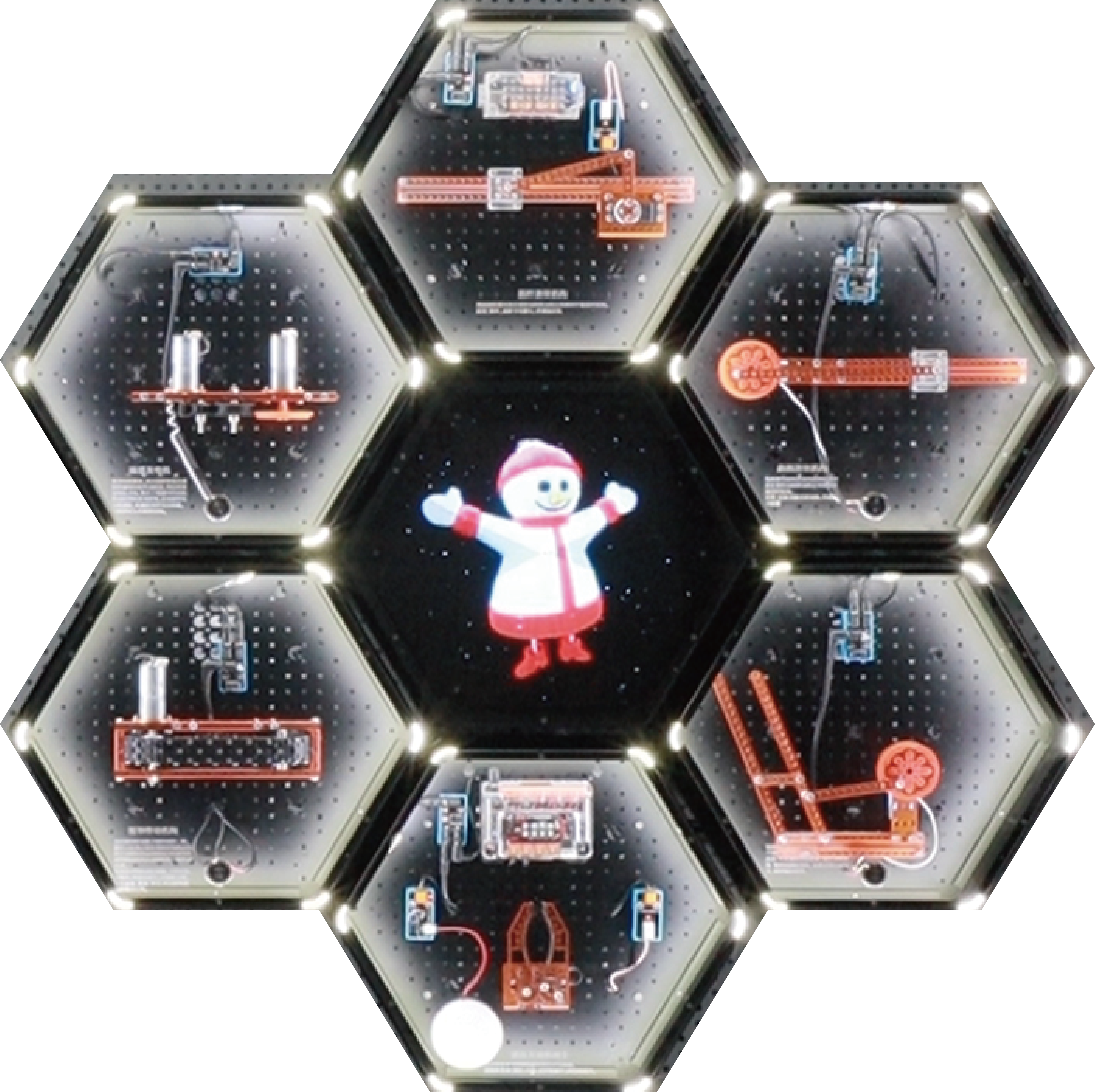 人工智能互動體驗墻