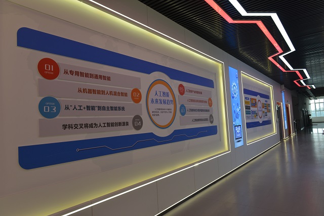 鄭州市經濟貿易學校