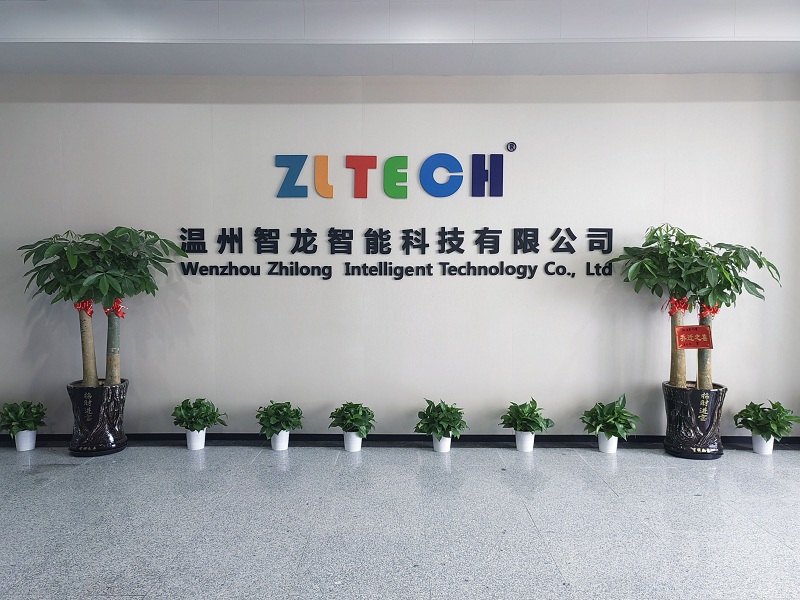 【新大樓、新形象、新征程】智龍科技喬遷新址，煥新登場！